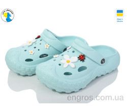 Кроксы Jose Amorales